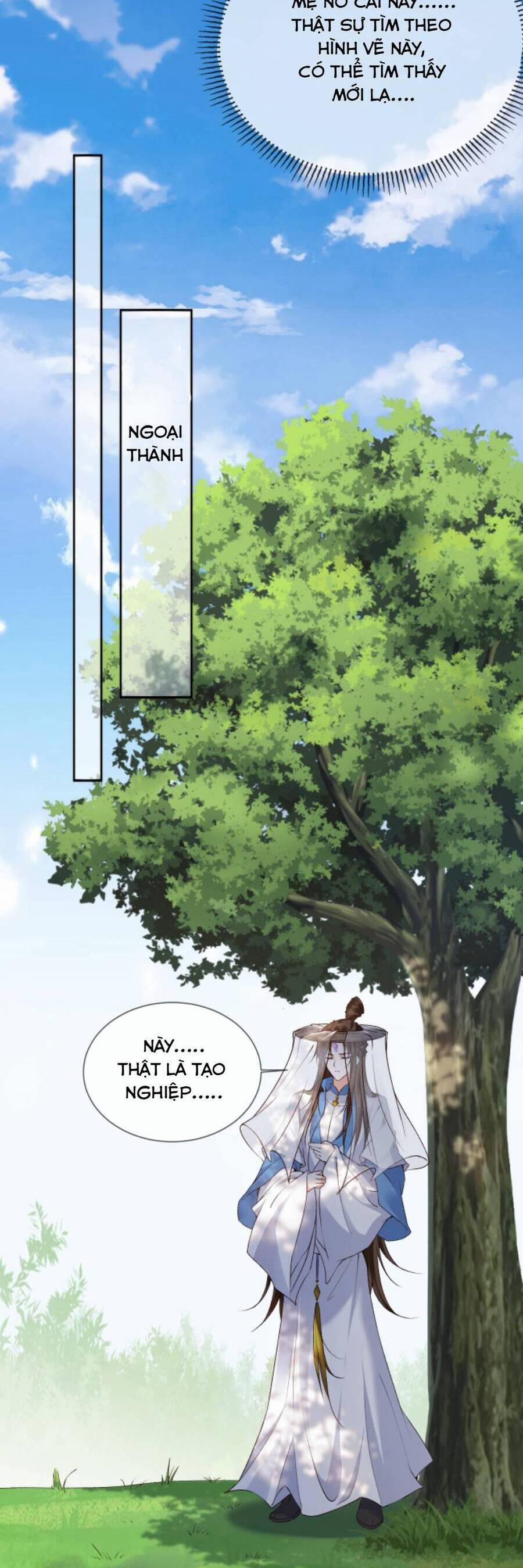 Sau Khi Không Ngừng Tìm Đường Chết, Ta Trở Thành Đế Tôn Vạn Người Mê 104 trang 16