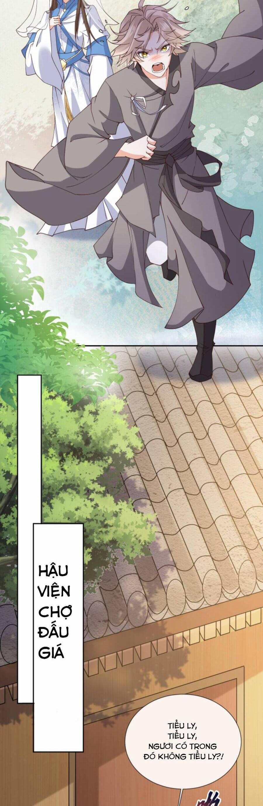 Sau Khi Không Ngừng Tìm Đường Chết, Ta Trở Thành Đế Tôn Vạn Người Mê 104 trang 6