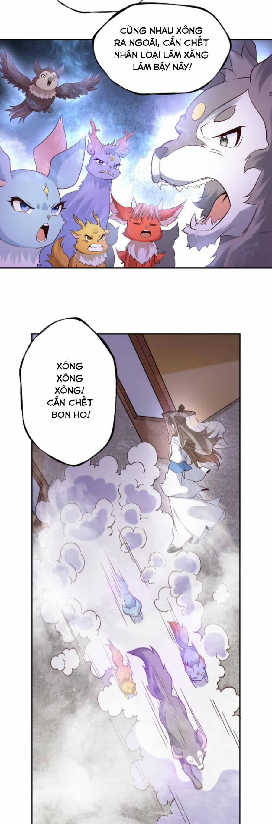 Sau Khi Không Ngừng Tìm Đường Chết, Ta Trở Thành Đế Tôn Vạn Người Mê 104 trang 9