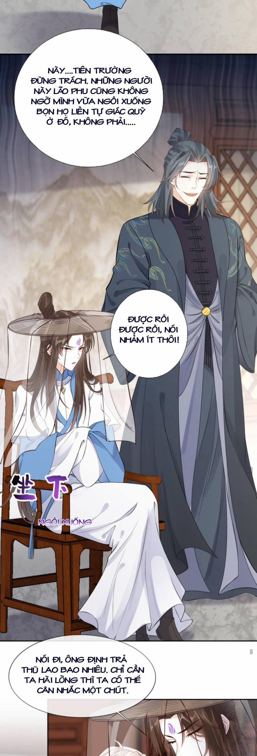 Sau Khi Không Ngừng Tìm Đường Chết, Ta Trở Thành Đế Tôn Vạn Người Mê 105 trang 15