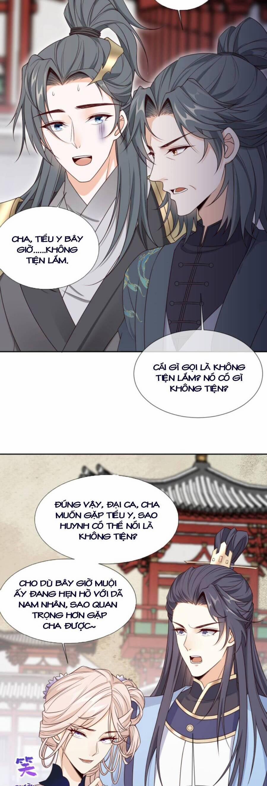 Sau Khi Không Ngừng Tìm Đường Chết, Ta Trở Thành Đế Tôn Vạn Người Mê 106 trang 14