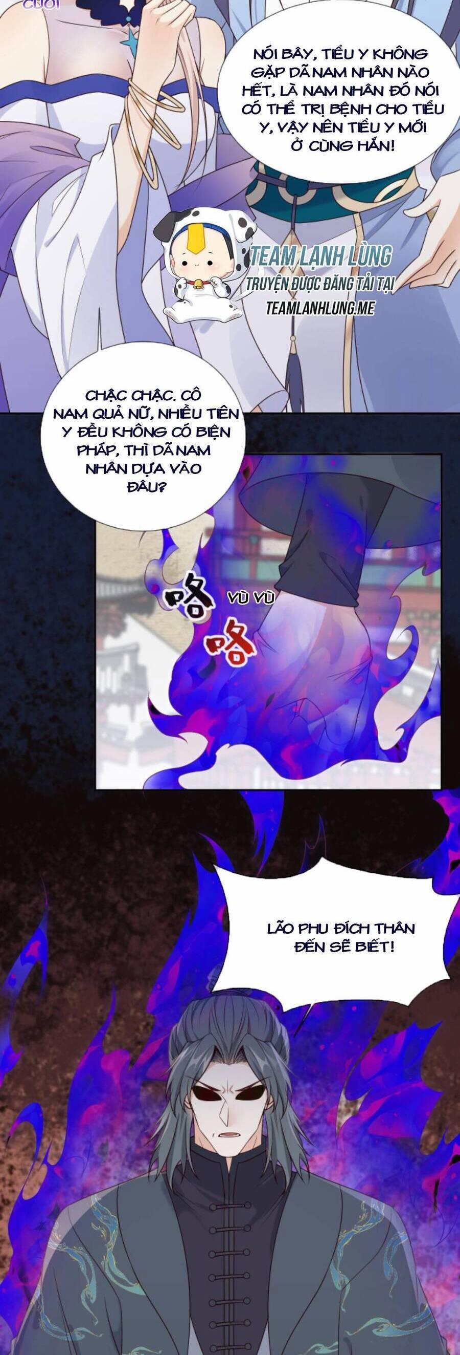 Sau Khi Không Ngừng Tìm Đường Chết, Ta Trở Thành Đế Tôn Vạn Người Mê 106 trang 15