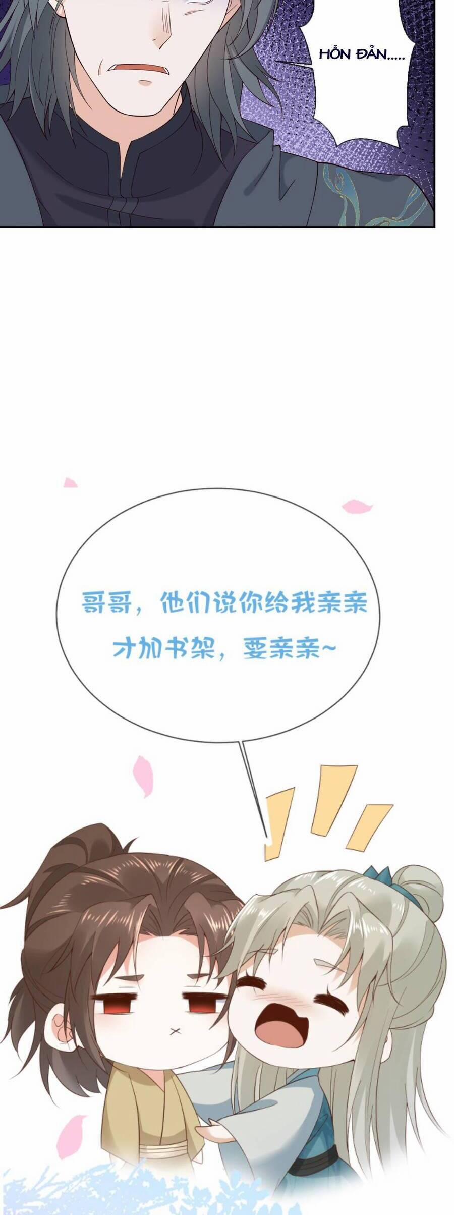 Sau Khi Không Ngừng Tìm Đường Chết, Ta Trở Thành Đế Tôn Vạn Người Mê 106 trang 18