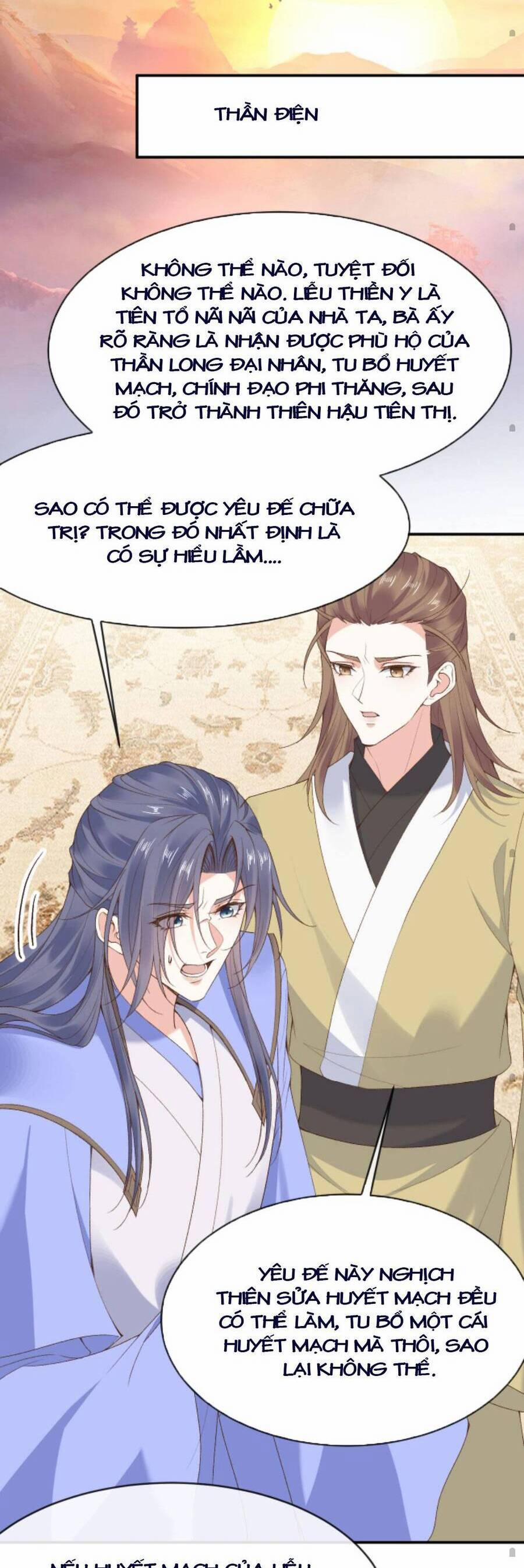 Sau Khi Không Ngừng Tìm Đường Chết, Ta Trở Thành Đế Tôn Vạn Người Mê 107 trang 13