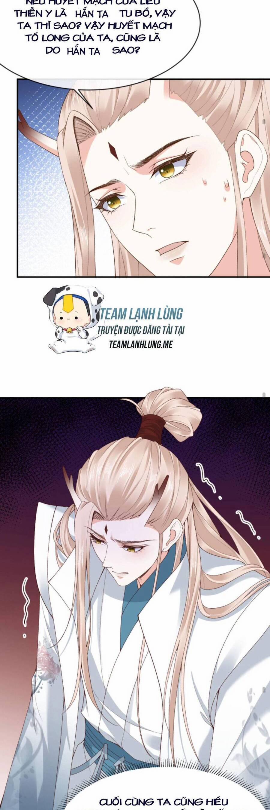 Sau Khi Không Ngừng Tìm Đường Chết, Ta Trở Thành Đế Tôn Vạn Người Mê 107 trang 14