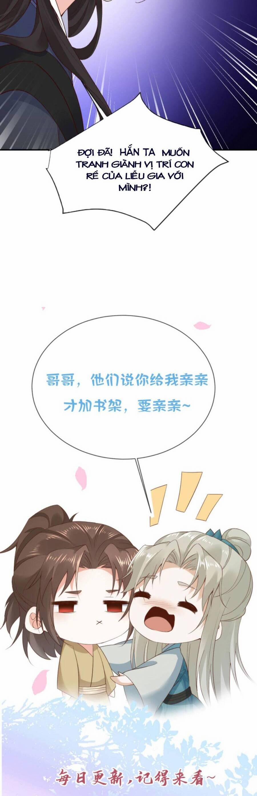 Sau Khi Không Ngừng Tìm Đường Chết, Ta Trở Thành Đế Tôn Vạn Người Mê 107 trang 20