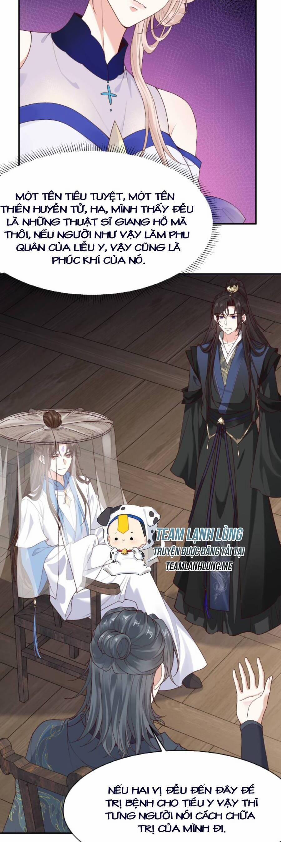 Sau Khi Không Ngừng Tìm Đường Chết, Ta Trở Thành Đế Tôn Vạn Người Mê 107 trang 7