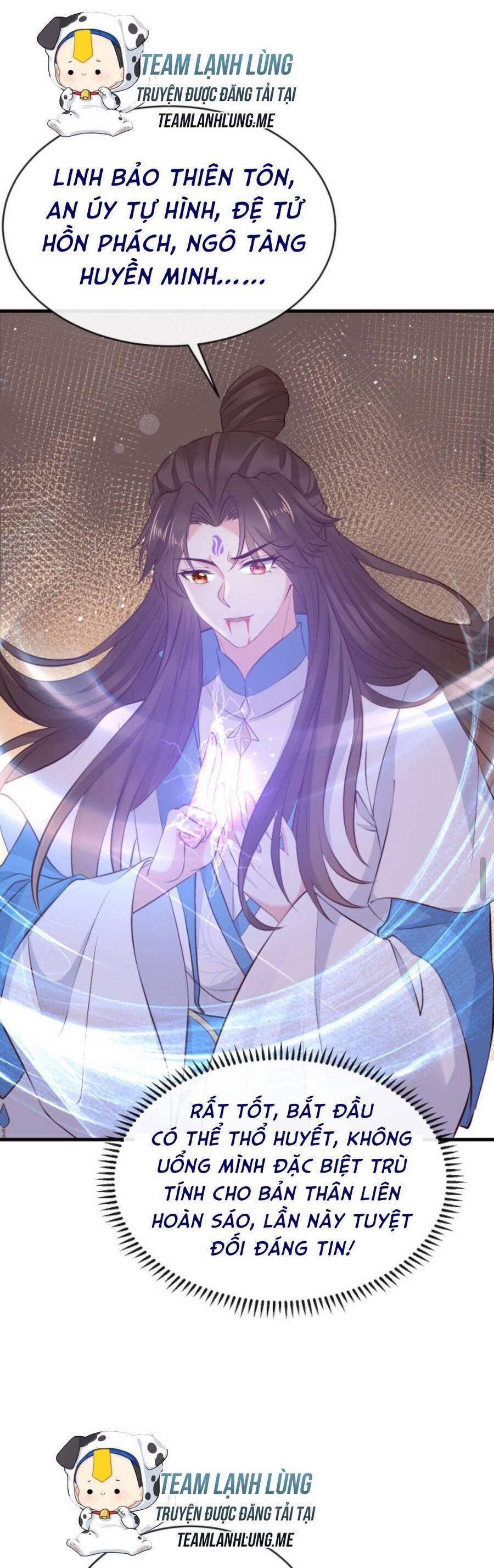 Sau Khi Không Ngừng Tìm Đường Chết, Ta Trở Thành Đế Tôn Vạn Người Mê 109 trang 11