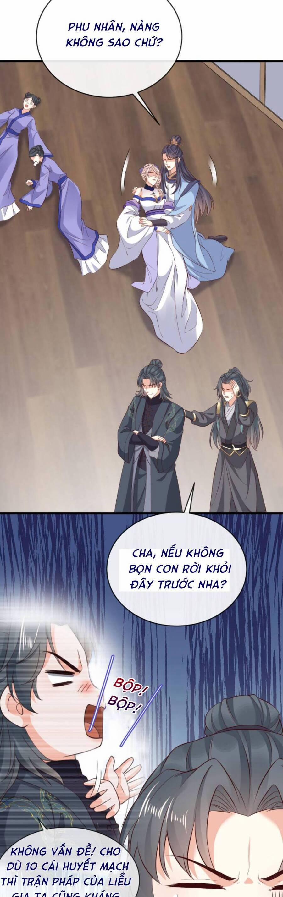 Sau Khi Không Ngừng Tìm Đường Chết, Ta Trở Thành Đế Tôn Vạn Người Mê 109 trang 12