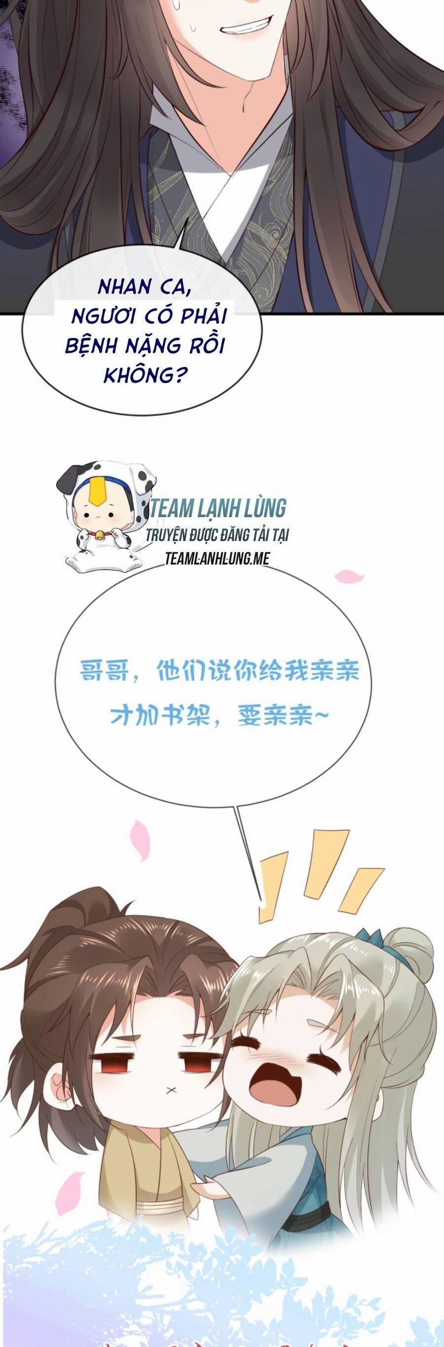 Sau Khi Không Ngừng Tìm Đường Chết, Ta Trở Thành Đế Tôn Vạn Người Mê 109 trang 23