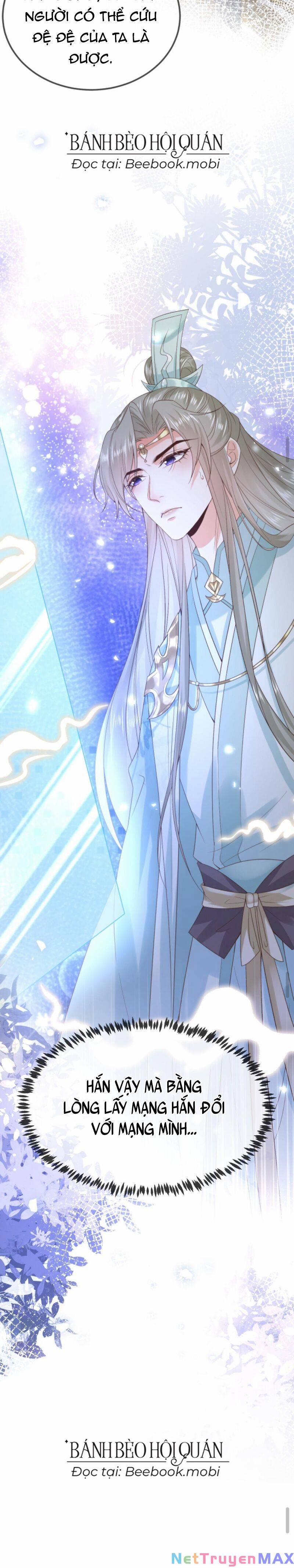 Sau Khi Không Ngừng Tìm Đường Chết, Ta Trở Thành Đế Tôn Vạn Người Mê 11 trang 11