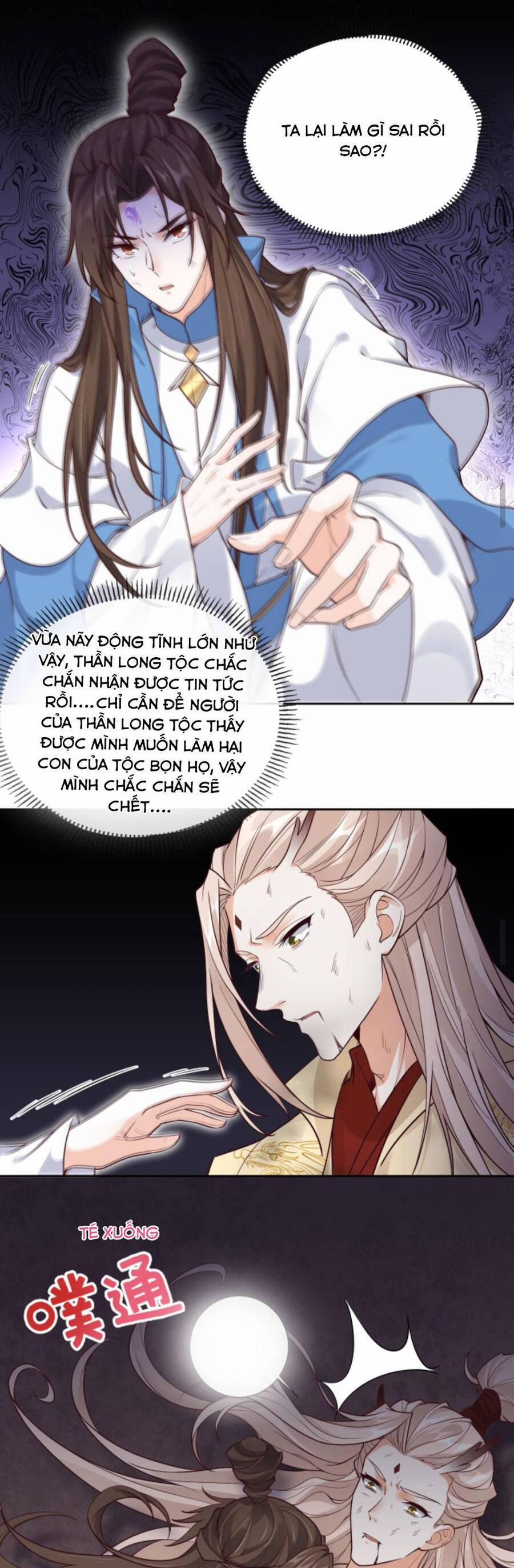 Sau Khi Không Ngừng Tìm Đường Chết, Ta Trở Thành Đế Tôn Vạn Người Mê 110 trang 10