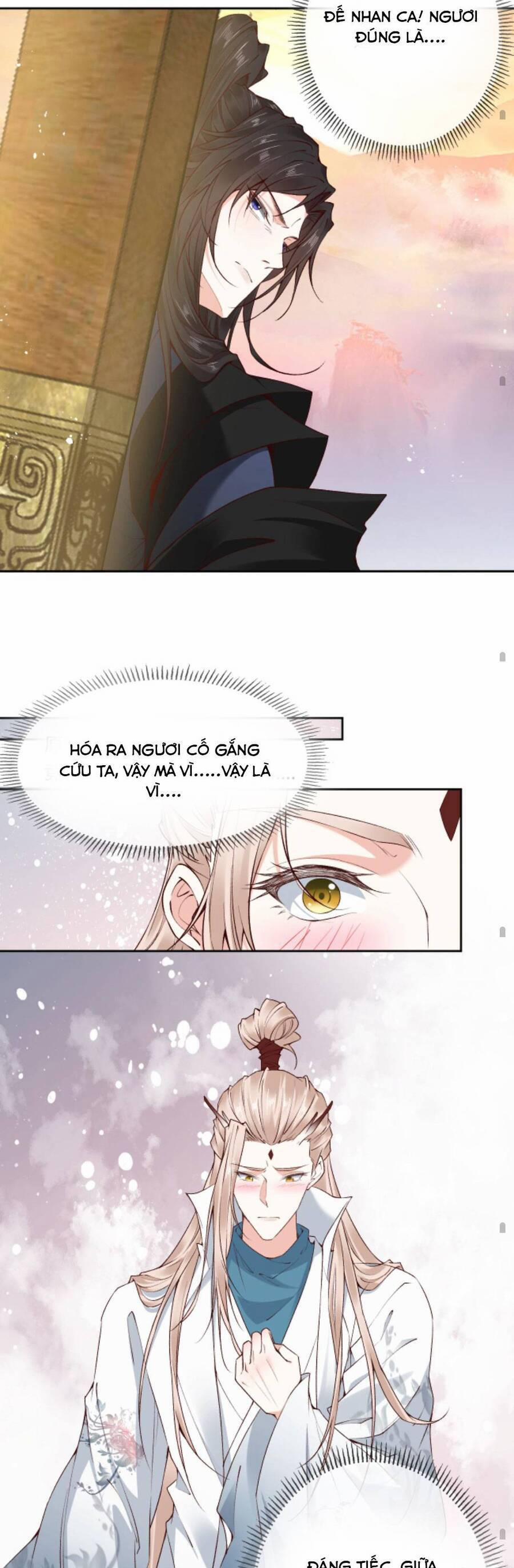 Sau Khi Không Ngừng Tìm Đường Chết, Ta Trở Thành Đế Tôn Vạn Người Mê 110 trang 14