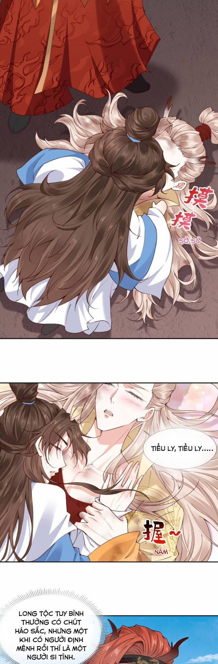 Sau Khi Không Ngừng Tìm Đường Chết, Ta Trở Thành Đế Tôn Vạn Người Mê 110 trang 17