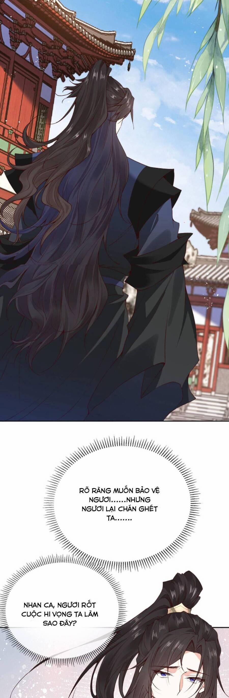 Sau Khi Không Ngừng Tìm Đường Chết, Ta Trở Thành Đế Tôn Vạn Người Mê 110 trang 19