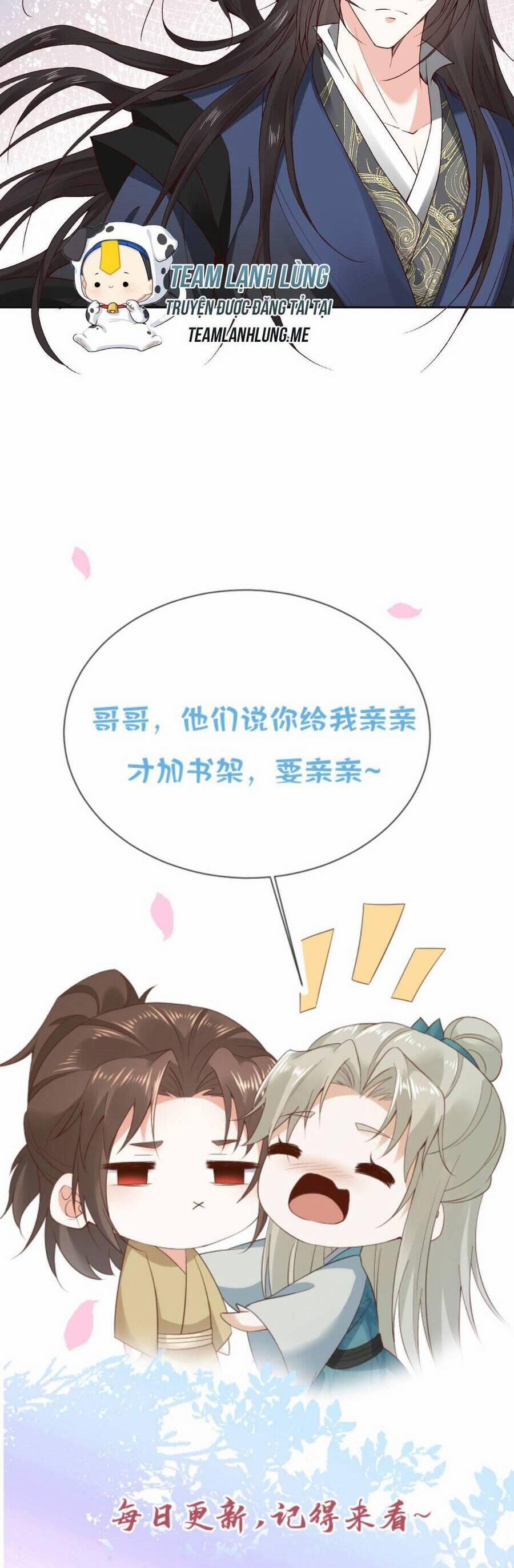 Sau Khi Không Ngừng Tìm Đường Chết, Ta Trở Thành Đế Tôn Vạn Người Mê 110 trang 20