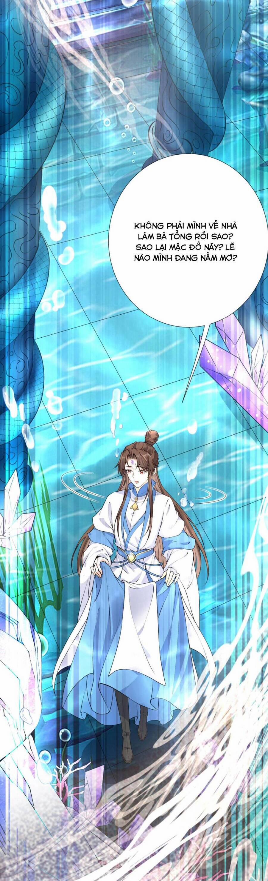 Sau Khi Không Ngừng Tìm Đường Chết, Ta Trở Thành Đế Tôn Vạn Người Mê 111 trang 12