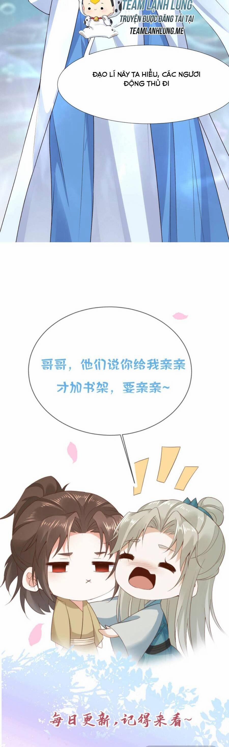 Sau Khi Không Ngừng Tìm Đường Chết, Ta Trở Thành Đế Tôn Vạn Người Mê 111 trang 23