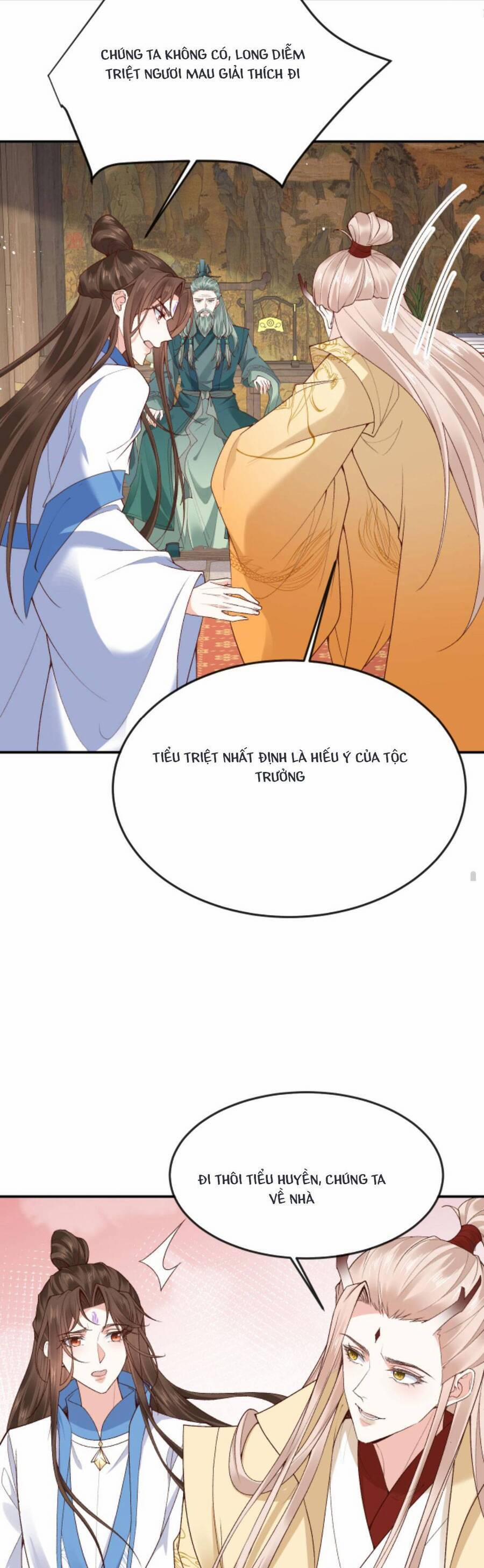 Sau Khi Không Ngừng Tìm Đường Chết, Ta Trở Thành Đế Tôn Vạn Người Mê 112 trang 11