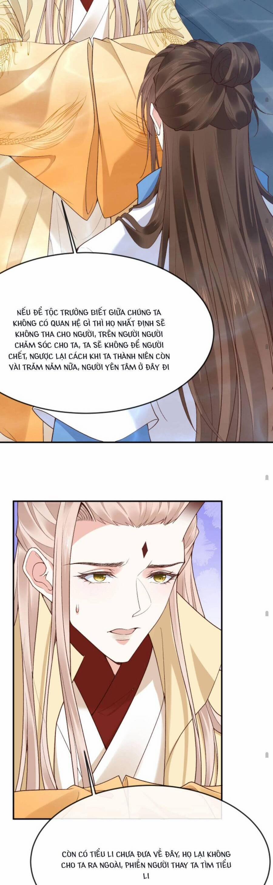 Sau Khi Không Ngừng Tìm Đường Chết, Ta Trở Thành Đế Tôn Vạn Người Mê 112 trang 13