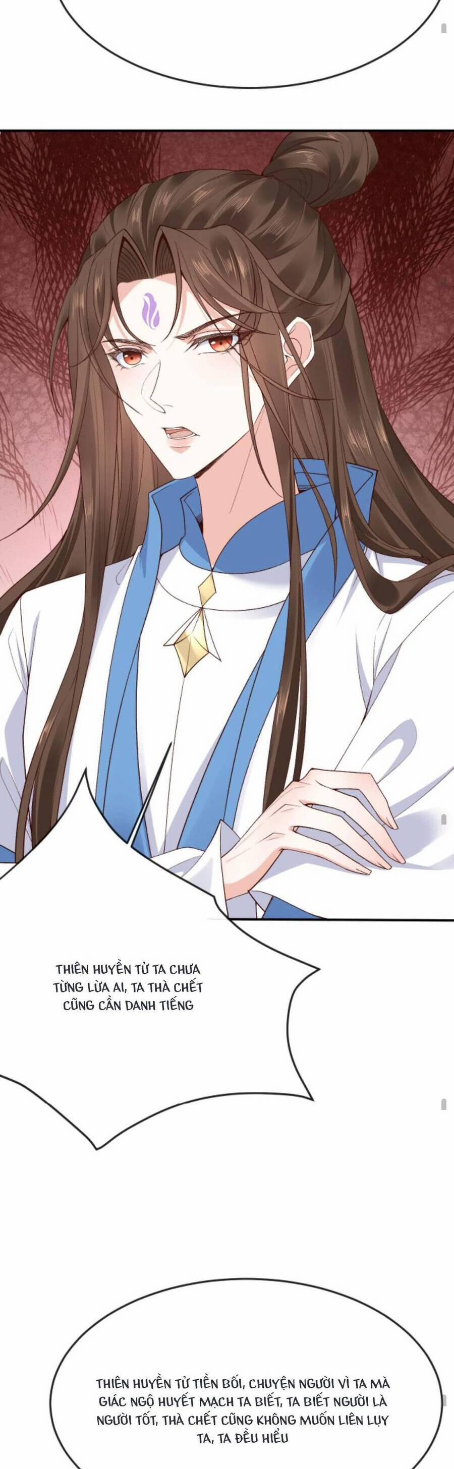 Sau Khi Không Ngừng Tìm Đường Chết, Ta Trở Thành Đế Tôn Vạn Người Mê 112 trang 14