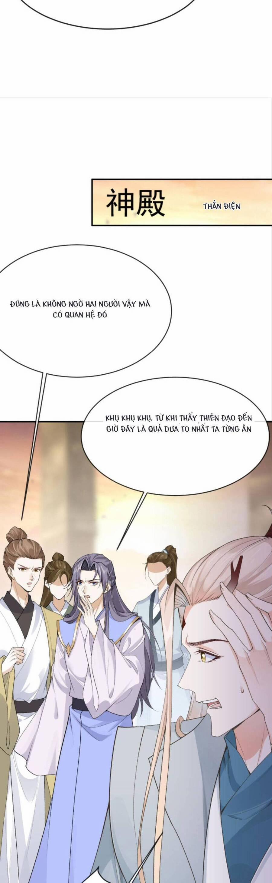 Sau Khi Không Ngừng Tìm Đường Chết, Ta Trở Thành Đế Tôn Vạn Người Mê 112 trang 16