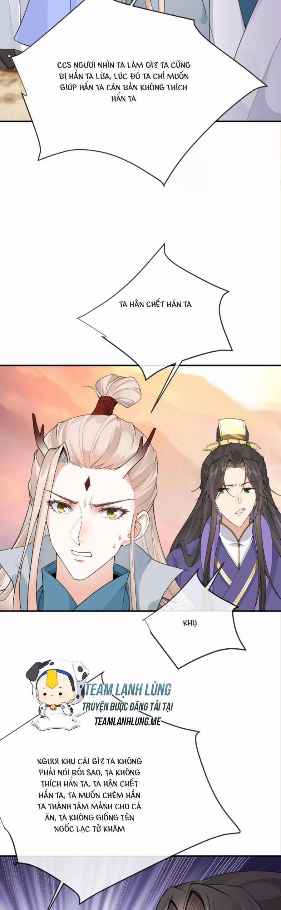 Sau Khi Không Ngừng Tìm Đường Chết, Ta Trở Thành Đế Tôn Vạn Người Mê 112 trang 17