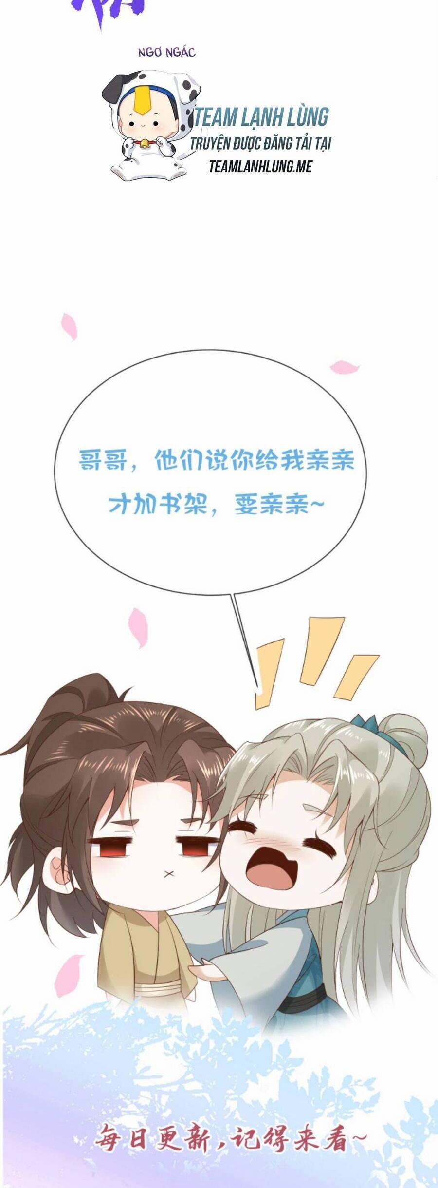 Sau Khi Không Ngừng Tìm Đường Chết, Ta Trở Thành Đế Tôn Vạn Người Mê 112 trang 19