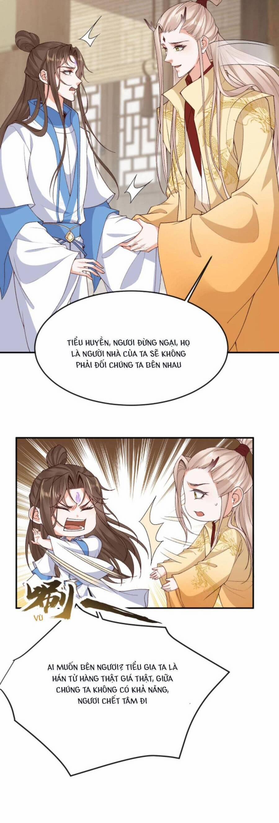 Sau Khi Không Ngừng Tìm Đường Chết, Ta Trở Thành Đế Tôn Vạn Người Mê 112 trang 6