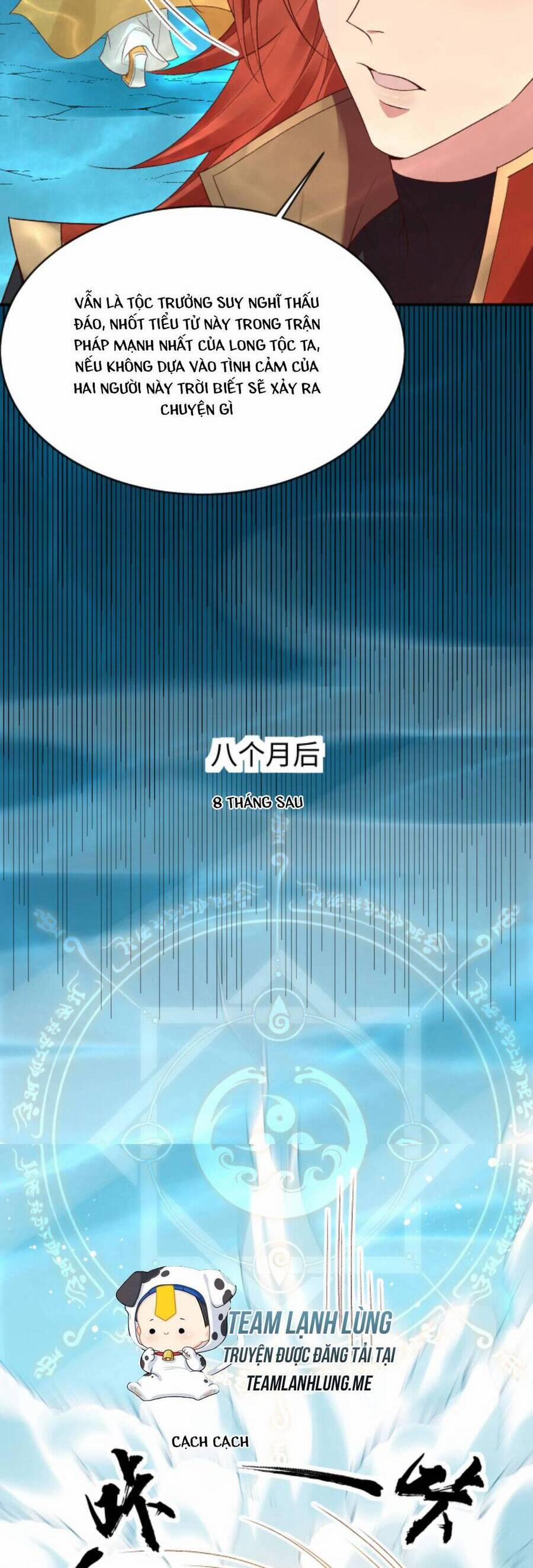 Sau Khi Không Ngừng Tìm Đường Chết, Ta Trở Thành Đế Tôn Vạn Người Mê 113 trang 16