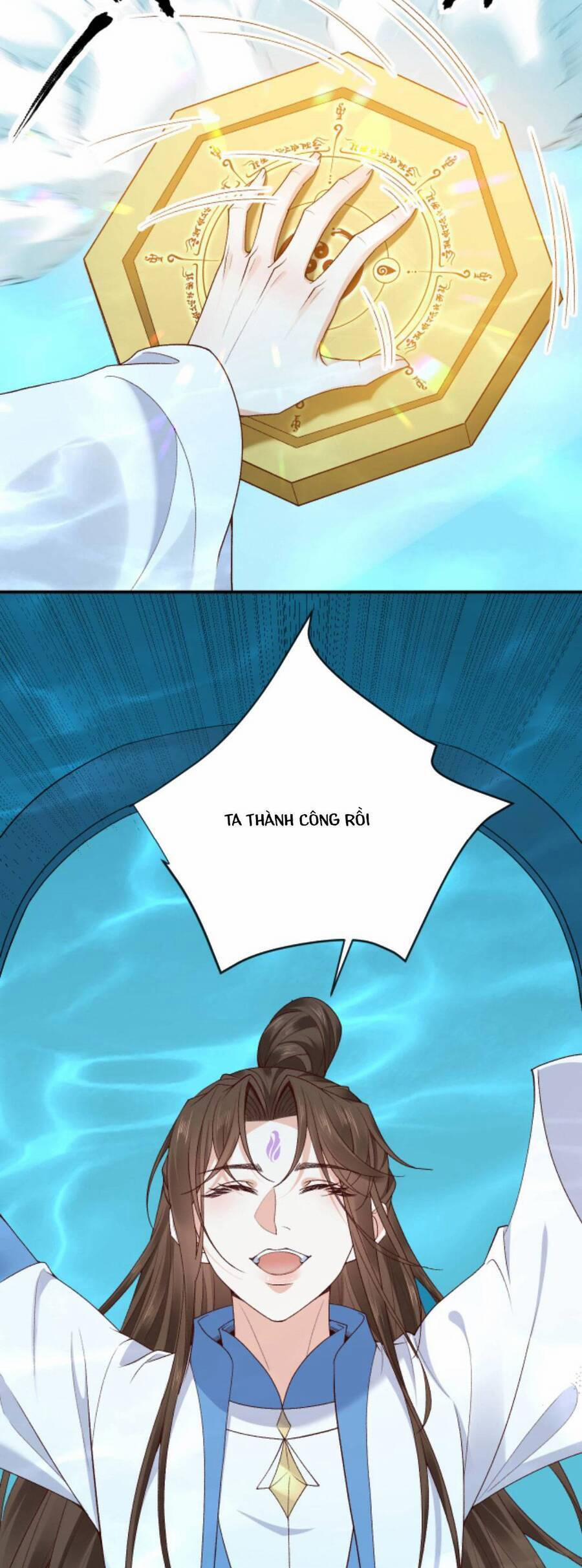 Sau Khi Không Ngừng Tìm Đường Chết, Ta Trở Thành Đế Tôn Vạn Người Mê 113 trang 17