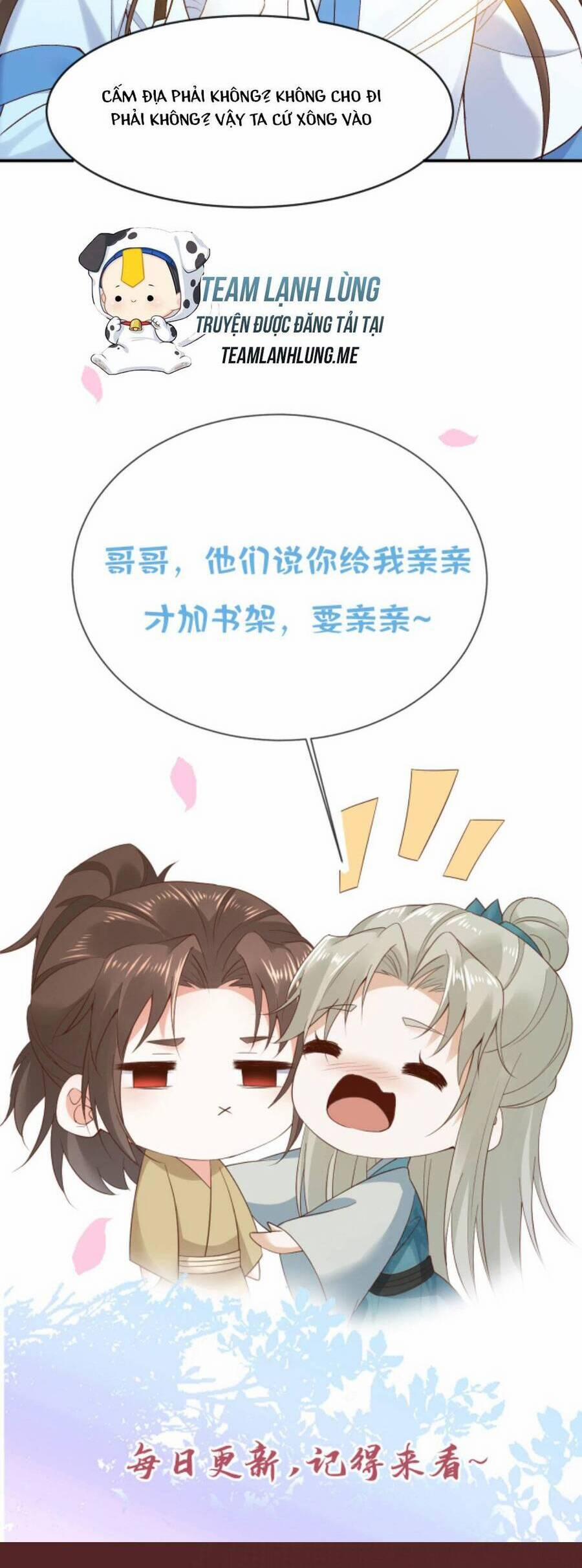 Sau Khi Không Ngừng Tìm Đường Chết, Ta Trở Thành Đế Tôn Vạn Người Mê 113 trang 19