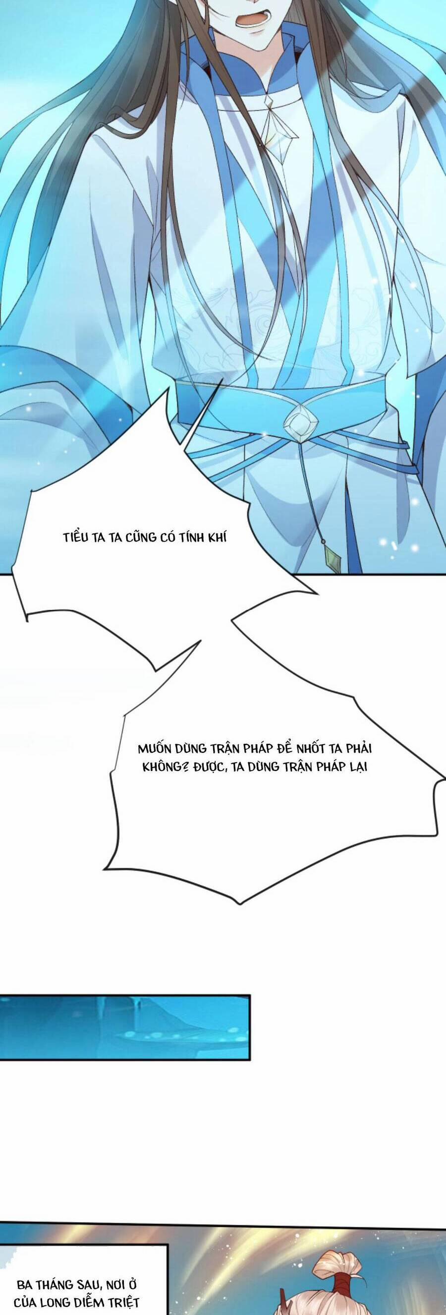 Sau Khi Không Ngừng Tìm Đường Chết, Ta Trở Thành Đế Tôn Vạn Người Mê 113 trang 8