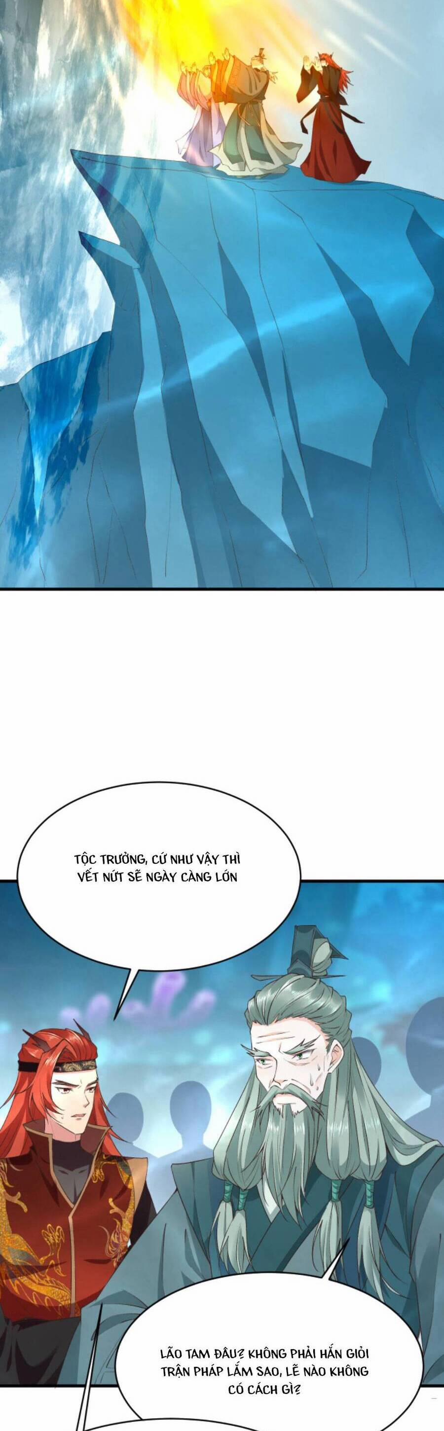 Sau Khi Không Ngừng Tìm Đường Chết, Ta Trở Thành Đế Tôn Vạn Người Mê 114 trang 12