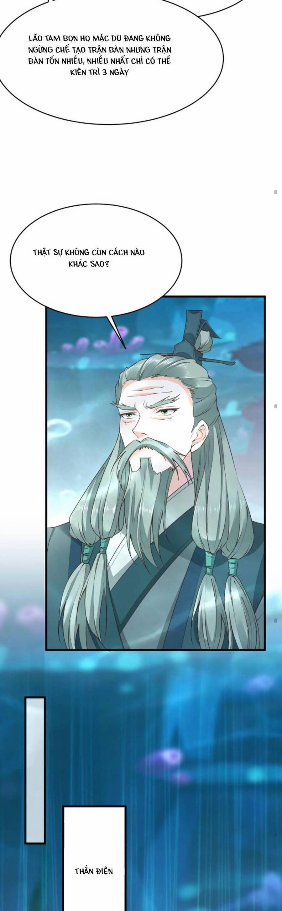 Sau Khi Không Ngừng Tìm Đường Chết, Ta Trở Thành Đế Tôn Vạn Người Mê 114 trang 13