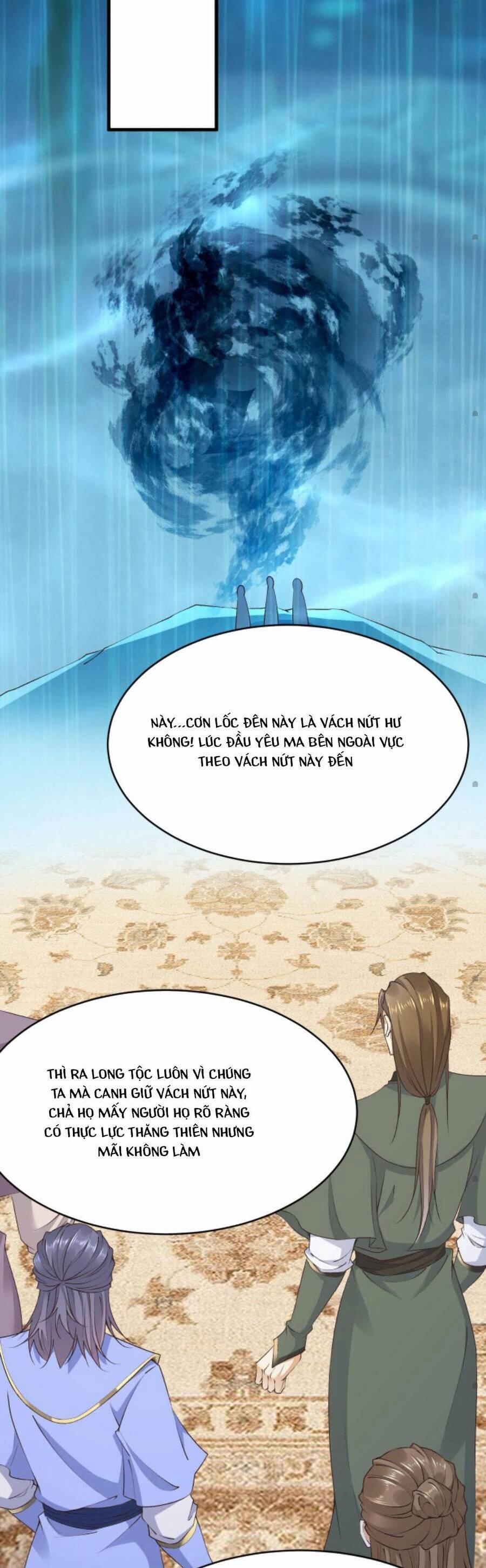 Sau Khi Không Ngừng Tìm Đường Chết, Ta Trở Thành Đế Tôn Vạn Người Mê 114 trang 14