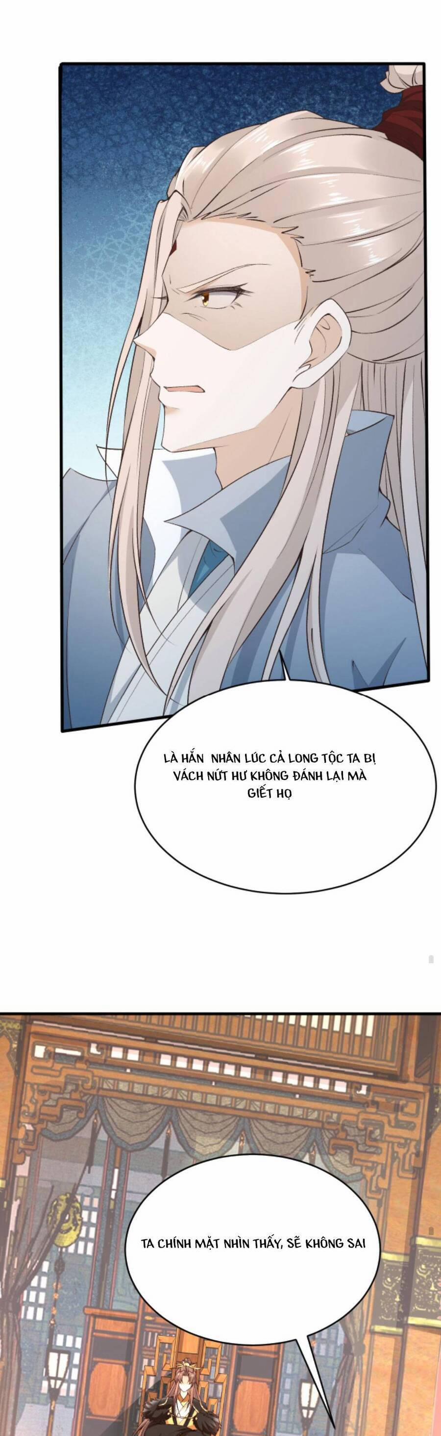 Sau Khi Không Ngừng Tìm Đường Chết, Ta Trở Thành Đế Tôn Vạn Người Mê 114 trang 16