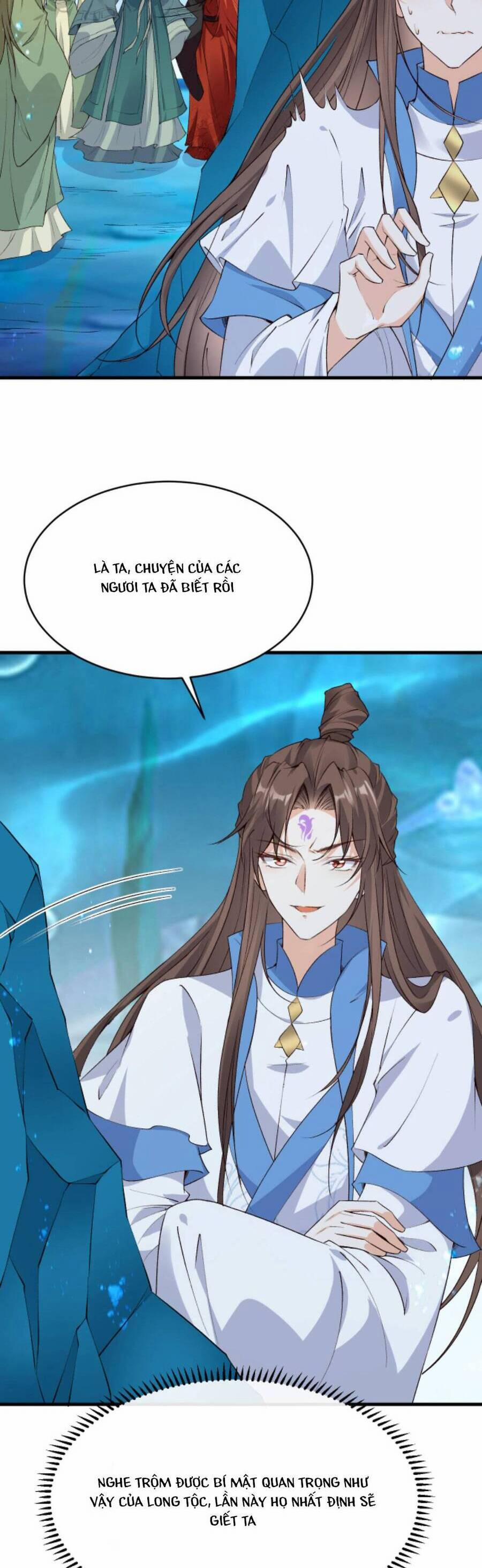 Sau Khi Không Ngừng Tìm Đường Chết, Ta Trở Thành Đế Tôn Vạn Người Mê 114 trang 18