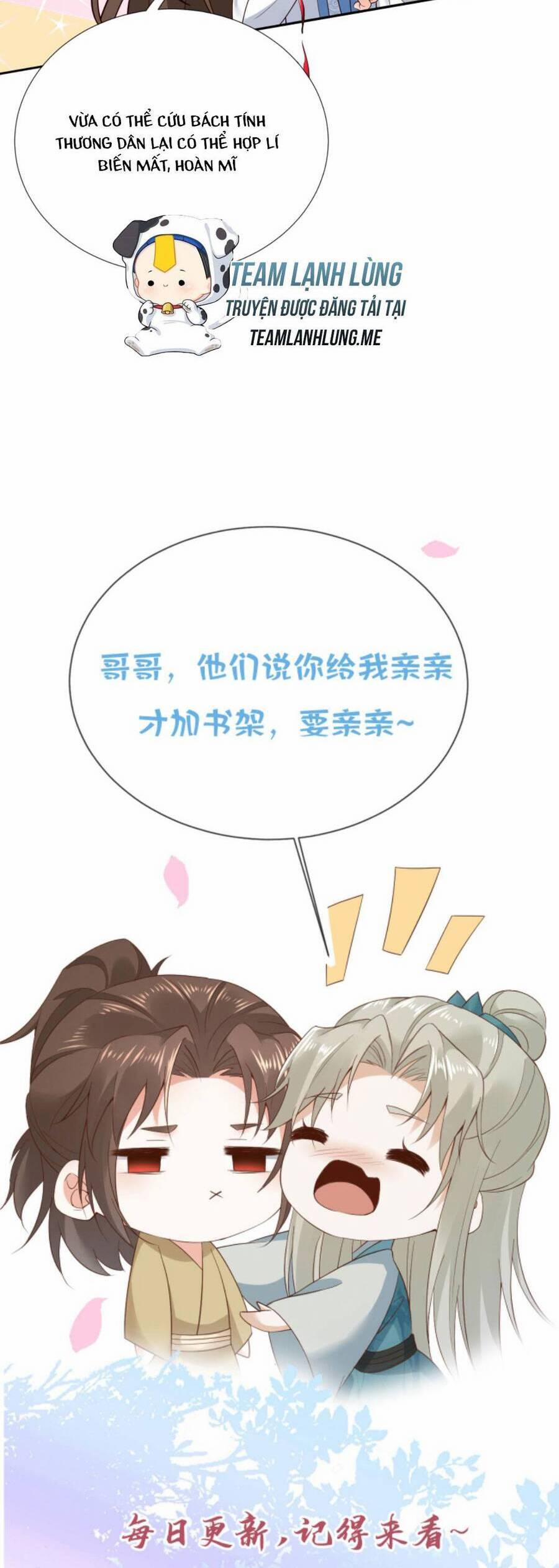 Sau Khi Không Ngừng Tìm Đường Chết, Ta Trở Thành Đế Tôn Vạn Người Mê 115 trang 18