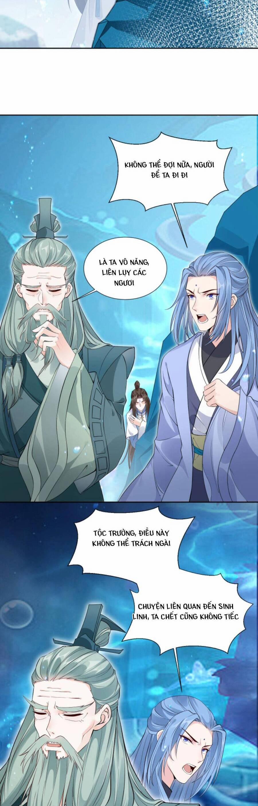 Sau Khi Không Ngừng Tìm Đường Chết, Ta Trở Thành Đế Tôn Vạn Người Mê 116 trang 4