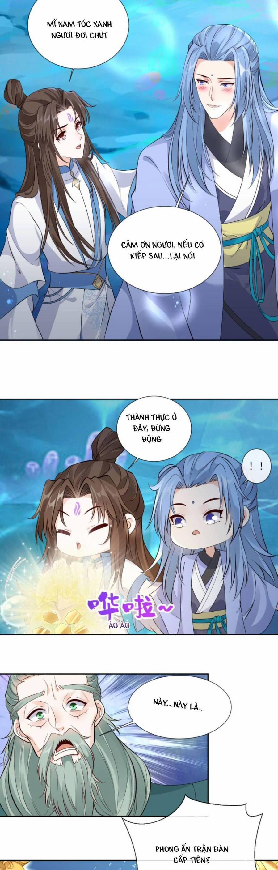 Sau Khi Không Ngừng Tìm Đường Chết, Ta Trở Thành Đế Tôn Vạn Người Mê 116 trang 7