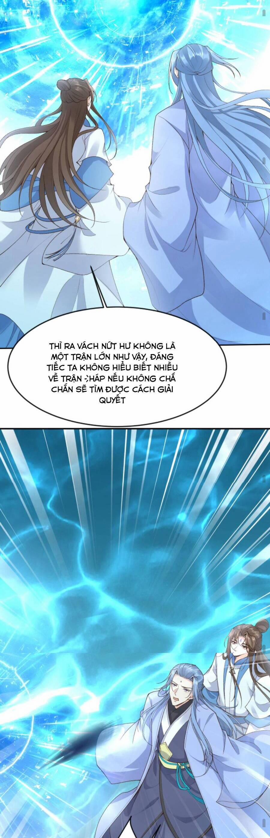 Sau Khi Không Ngừng Tìm Đường Chết, Ta Trở Thành Đế Tôn Vạn Người Mê 119 trang 12