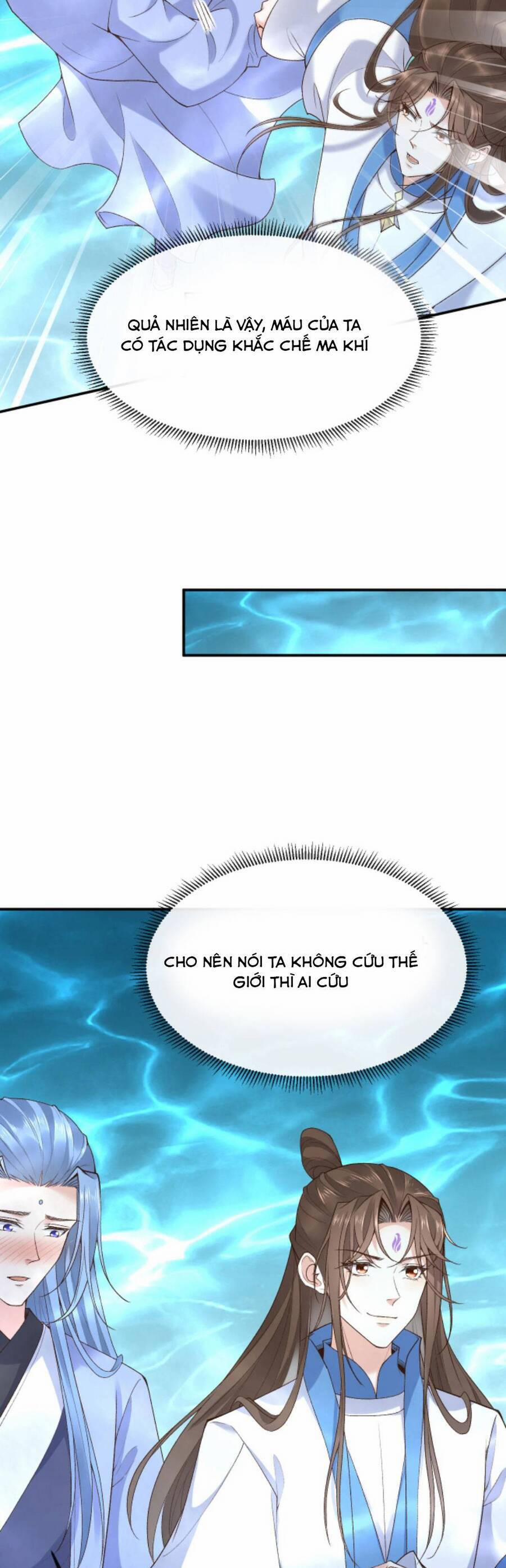 Sau Khi Không Ngừng Tìm Đường Chết, Ta Trở Thành Đế Tôn Vạn Người Mê 119 trang 14