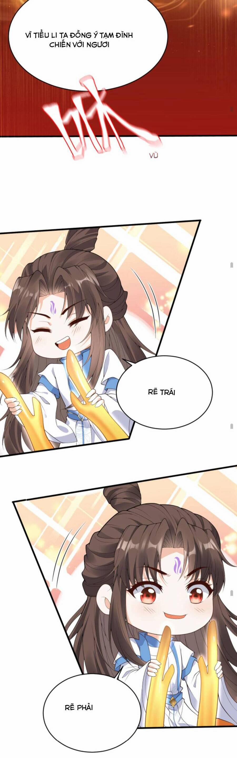 Sau Khi Không Ngừng Tìm Đường Chết, Ta Trở Thành Đế Tôn Vạn Người Mê 120 trang 17