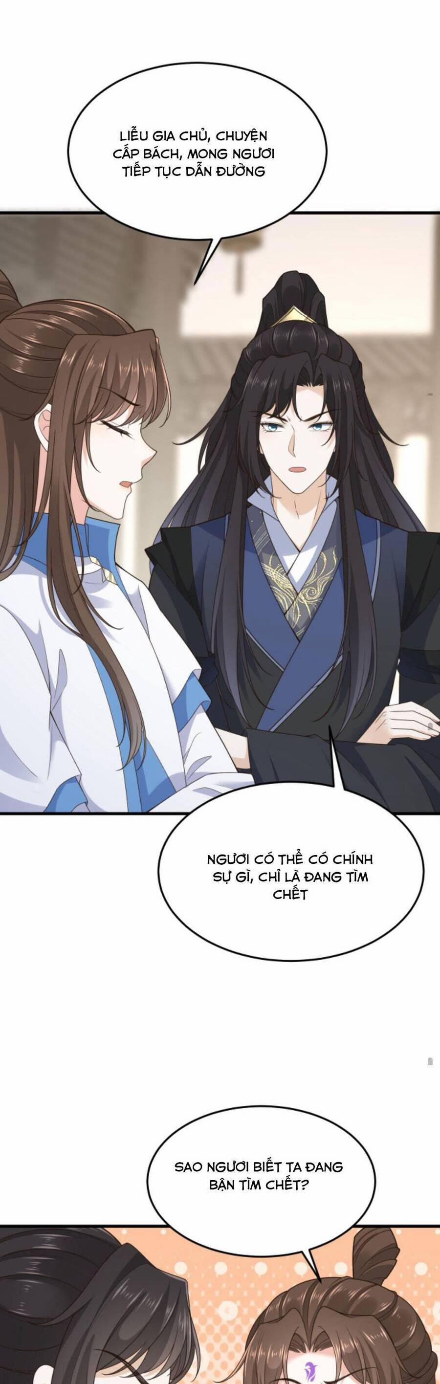 Sau Khi Không Ngừng Tìm Đường Chết, Ta Trở Thành Đế Tôn Vạn Người Mê 121 trang 12