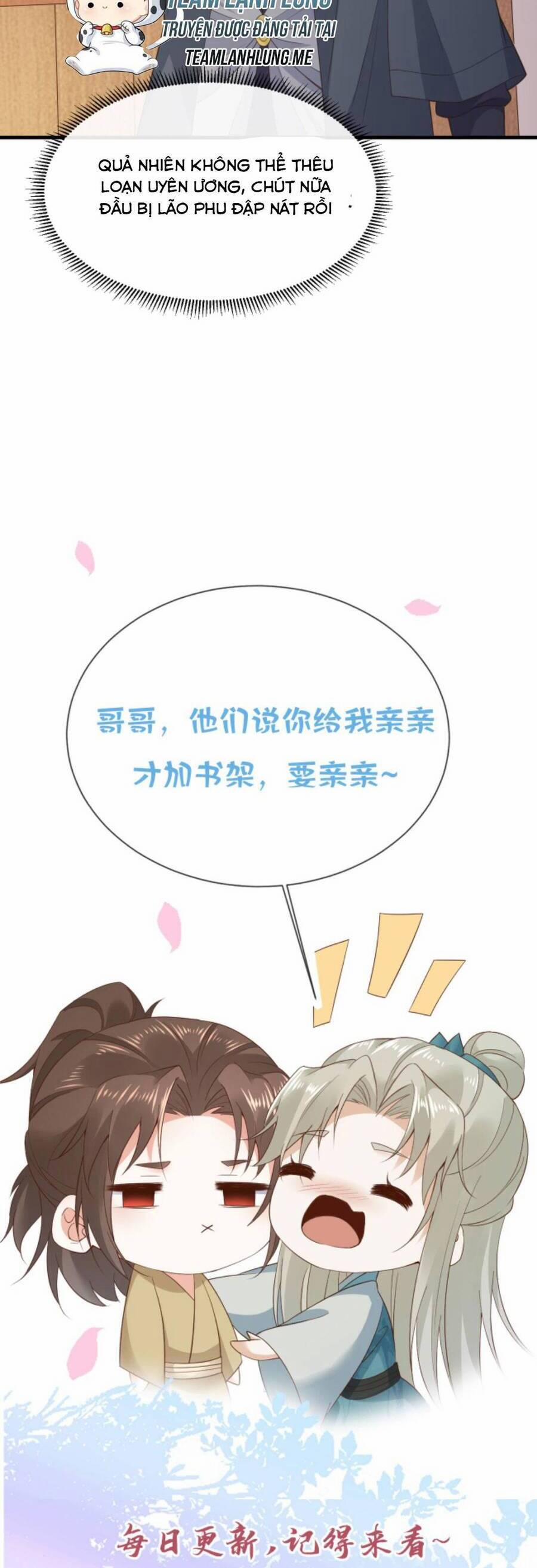 Sau Khi Không Ngừng Tìm Đường Chết, Ta Trở Thành Đế Tôn Vạn Người Mê 121 trang 21