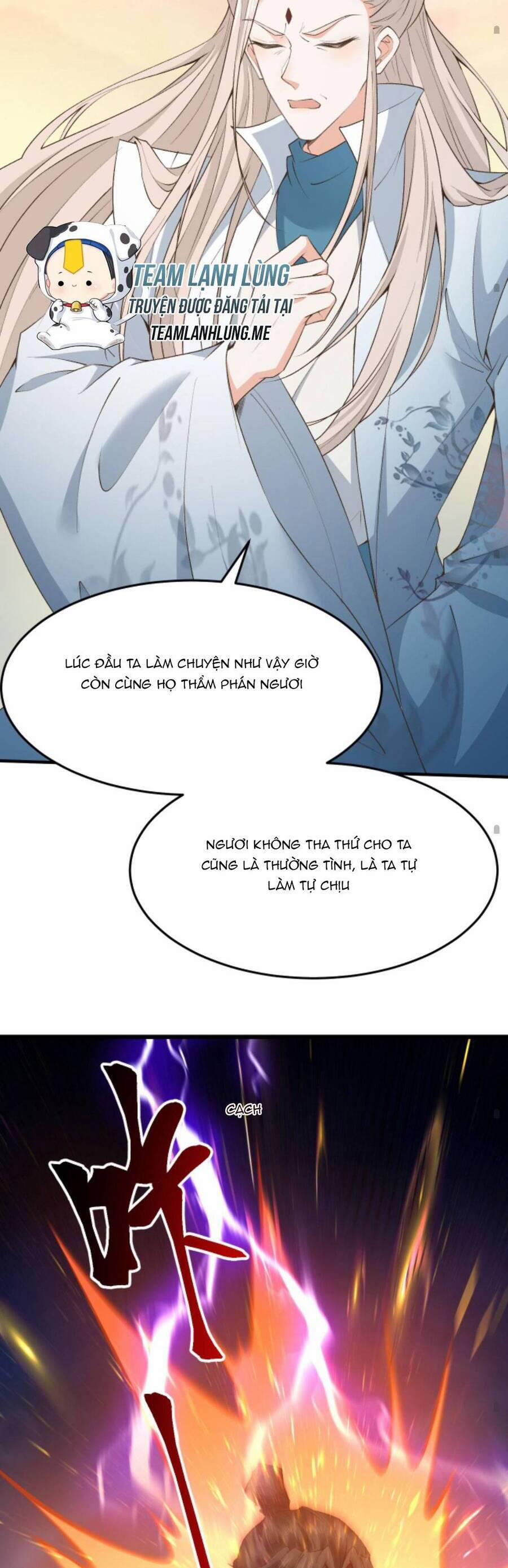 Sau Khi Không Ngừng Tìm Đường Chết, Ta Trở Thành Đế Tôn Vạn Người Mê 127 trang 16