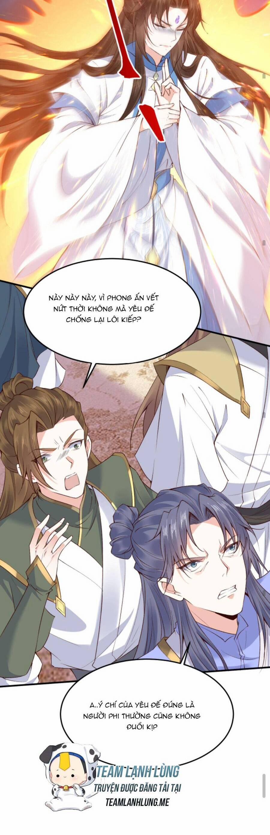 Sau Khi Không Ngừng Tìm Đường Chết, Ta Trở Thành Đế Tôn Vạn Người Mê 127 trang 17