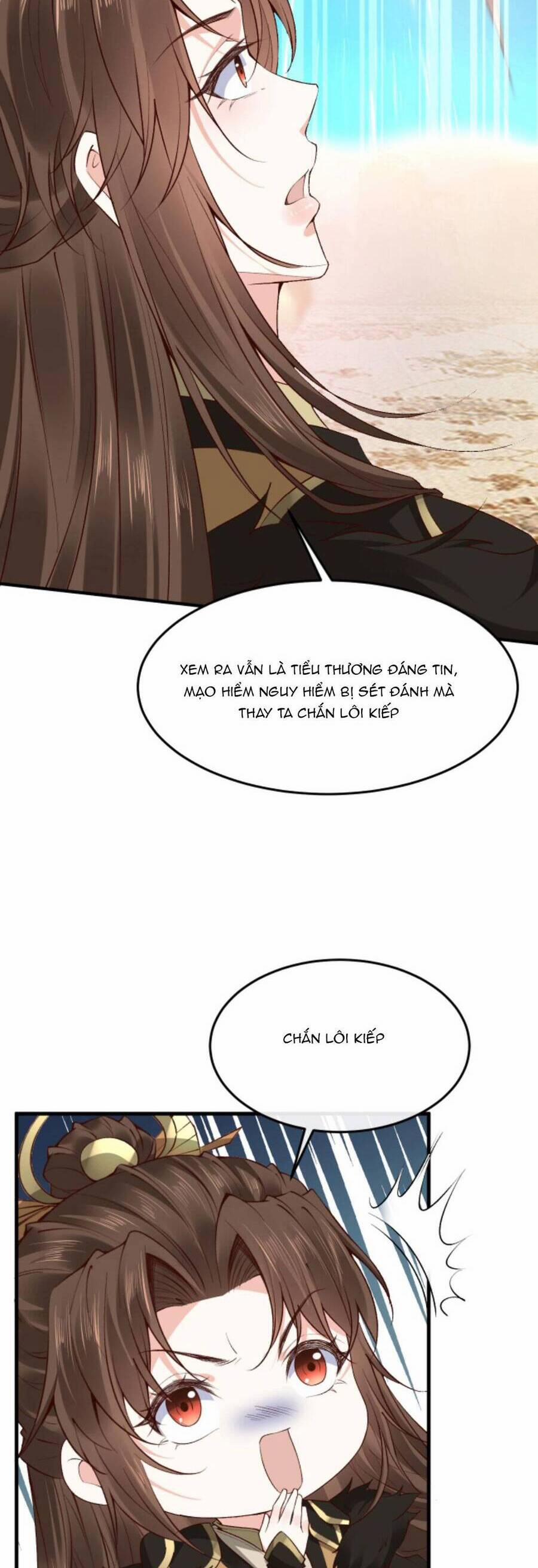 Sau Khi Không Ngừng Tìm Đường Chết, Ta Trở Thành Đế Tôn Vạn Người Mê 127 trang 22