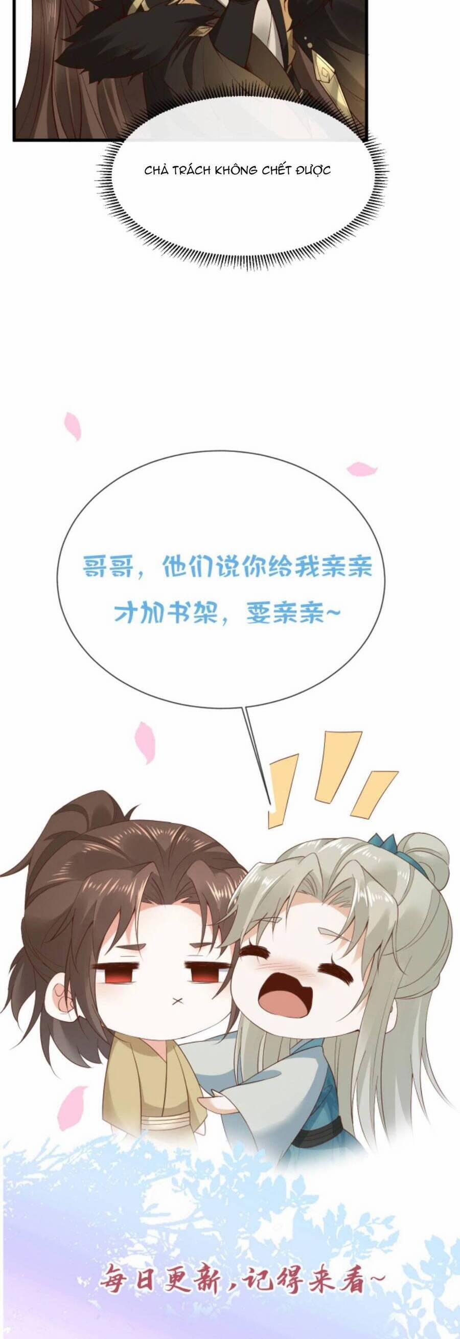 Sau Khi Không Ngừng Tìm Đường Chết, Ta Trở Thành Đế Tôn Vạn Người Mê 127 trang 23